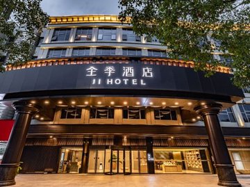 安徽马鞍山市雨山区附近的酒店有哪些？