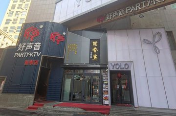 安徽蚌埠市蚌山区附近的KTV有哪些？