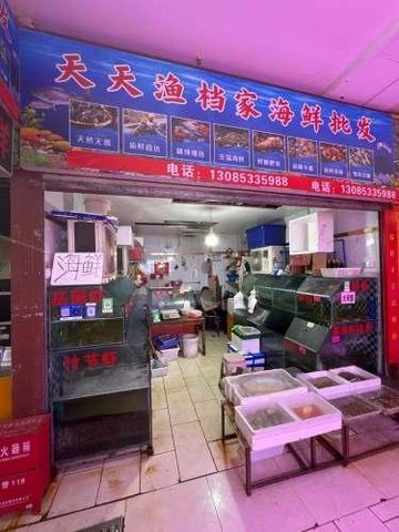 云南昆明市五华区附近的批发市场有哪些？