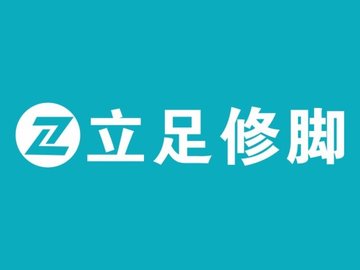 江苏苏州市姑苏区附近的足疗按摩店有哪些？