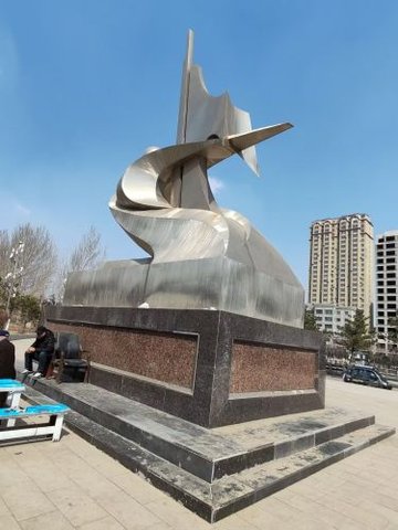 吉林四平市铁西区附近的旅游景点有哪些？