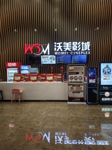 安徽宿州市埇桥区附近的电影院有哪些？