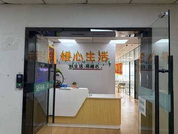 河北石家庄市长安区附近的家政公司有哪些？