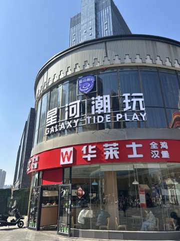 江西抚州市临川区附近的电玩城有哪些？