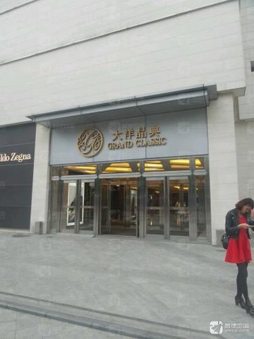 福建福州市鼓楼区附近的商场超市有哪些？
