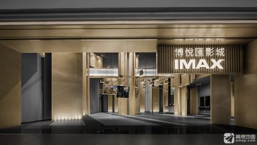 浙江温州市鹿城区附近的电影院有哪些？