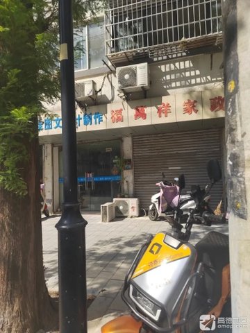 江苏苏州市姑苏区附近的家政公司有哪些？