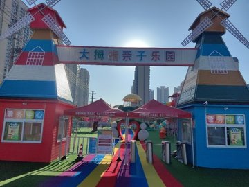 安徽宣城市宣州区附近的游乐场有哪些？