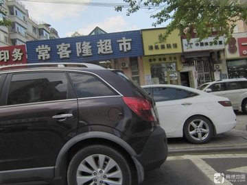 吉林长春市南关区附近的美容美发店有哪些？