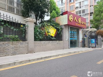 安徽滁州市琅琊区附近的房产中介有哪些？