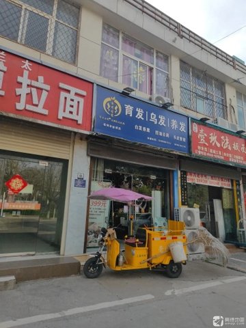 安徽亳州市谯城区附近的旅游景点有哪些？