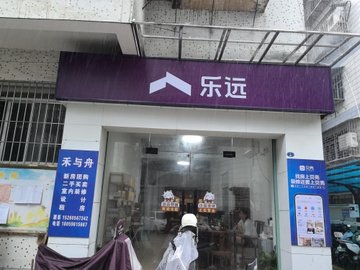 福建漳州市芗城区附近的装修公司有哪些？