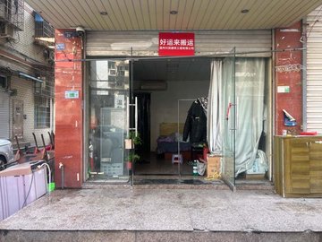 浙江温州市瓯海区附近的搬家公司有哪些？