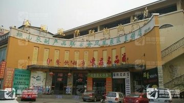 山东枣庄市薛城区附近的商场超市有哪些？