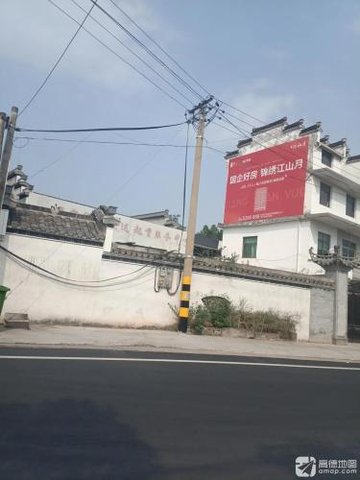 安徽黄山市休宁县附近的搬家公司有哪些？