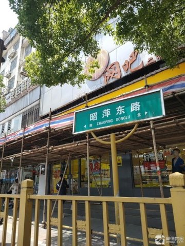 江西萍乡市安源区附近的网吧有哪些？