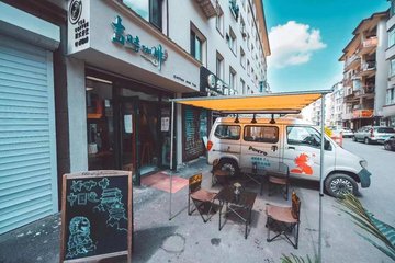 吉林通化市东昌区附近的咖啡厅有哪些？