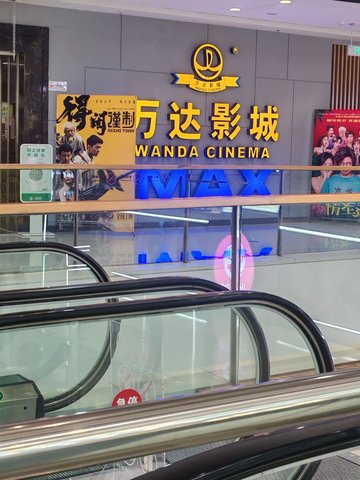 辽宁辽阳市白塔区附近的电影院有哪些？