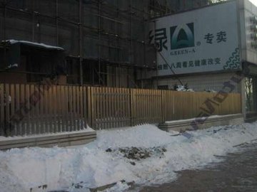 辽宁鞍山市铁东区附近的KTV有哪些？