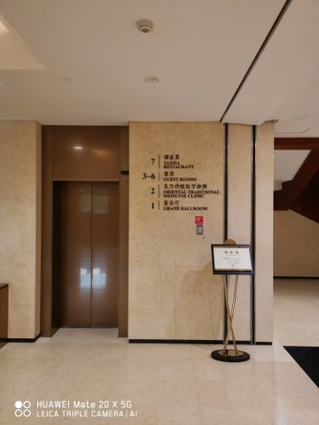 北京东城区附近的医院诊所有哪些？