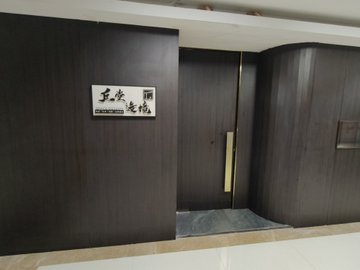 江苏盐城市盐都区附近的旅游景点有哪些？