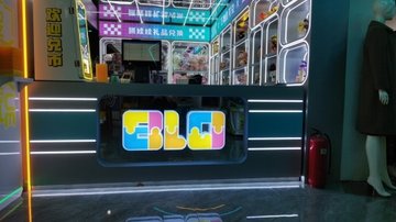 山西长治市潞州区附近的游乐场有哪些？