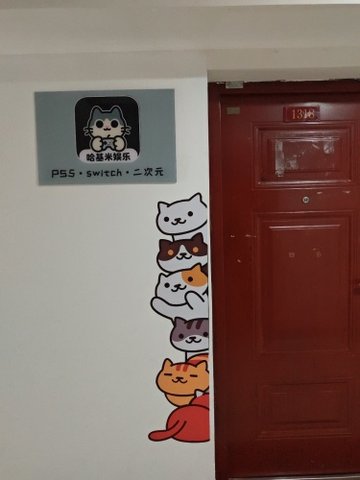 江西吉安市吉州区附近的电玩城有哪些？