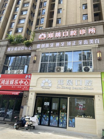 江西抚州市临川区附近的医院诊所有哪些？