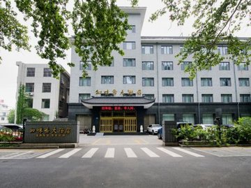 山东淄博市张店区附近的酒店有哪些？