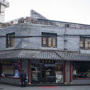 上海黄浦区附近的足疗按摩店有哪些？