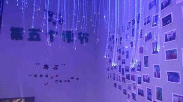 山西吕梁市离石区附近的酒吧夜店有哪些？