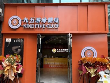 贵州贵阳市云岩区附近的健身瑜伽馆有哪些？