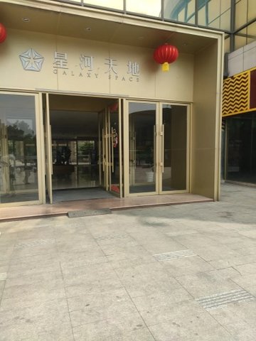 江西上饶市信州区附近的商场超市有哪些？