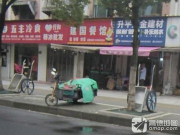 浙江湖州市吴兴区附近的饭店餐馆有哪些？