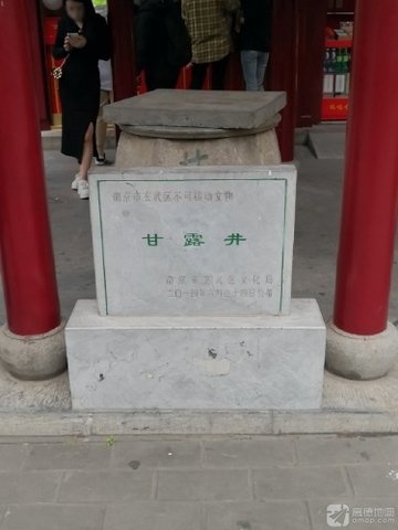 江苏南京市玄武区附近的旅游景点有哪些？