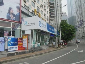 广西南宁市青秀区附近的移动营业厅有哪些？