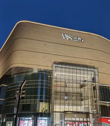 江西南昌市东湖区附近的商场超市有哪些？