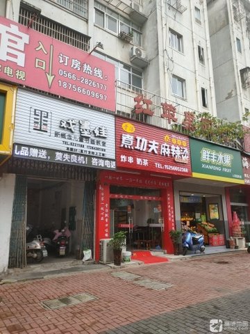 安徽池州市贵池区附近的培训机构有哪些？