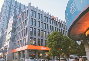 江苏盐城市盐都区附近的银行有哪些？