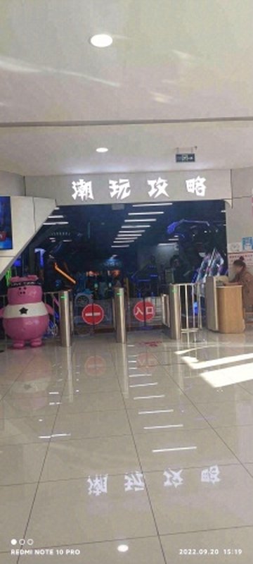 辽宁锦州市太和区附近的电玩城有哪些？