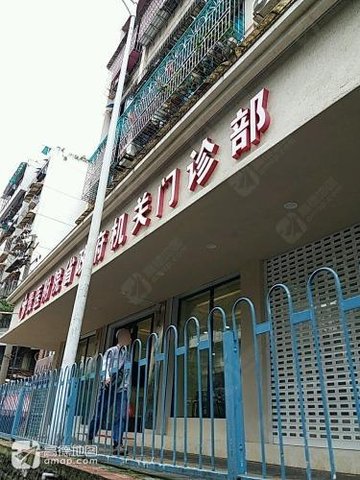 贵州贵阳市云岩区附近的医院诊所有哪些？