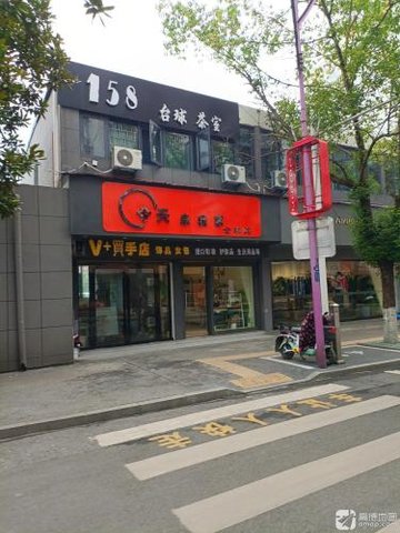 江西萍乡市安源区附近的台球厅有哪些？