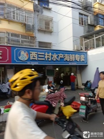 江苏常州市钟楼区附近的批发市场有哪些？