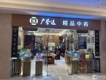 河南郑州市金水区附近的药店有哪些？