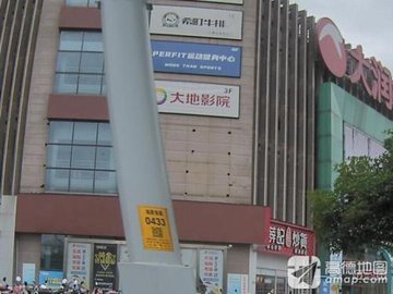 江苏泰州市海陵区附近的电影院有哪些？