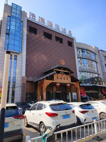 浙江绍兴市越城区附近的桑拿会所有哪些？