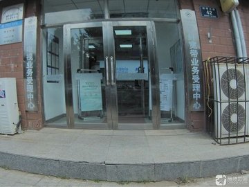 黑龙江齐齐哈尔市龙沙区附近的移动营业厅有哪些？