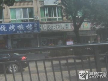 江西景德镇市昌江区附近的药店有哪些？