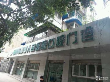 四川成都市锦江区附近的医院诊所有哪些？