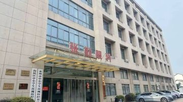 江苏泰州市海陵区附近的医院诊所有哪些？